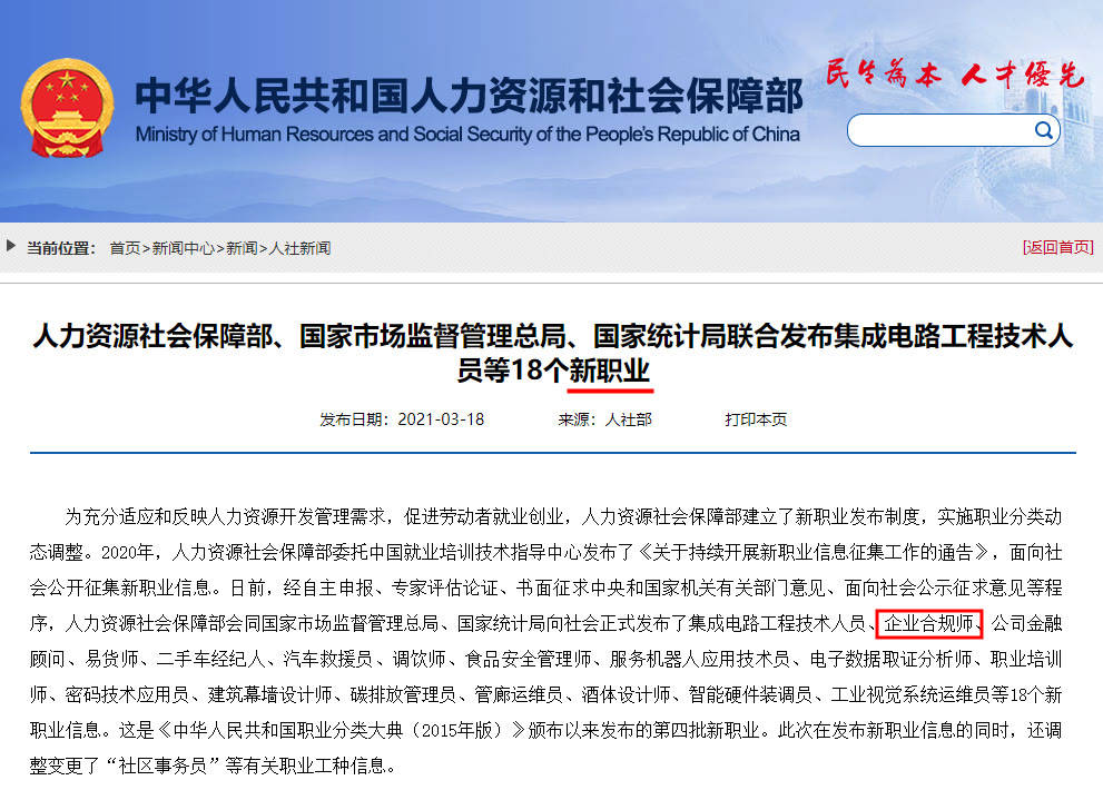 警惕,色情看片app危害巨大,遵守法律与道德,保护网络安全隐私!