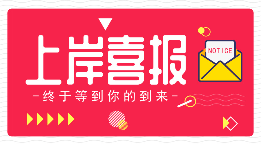 管家婆必出一中一特,解析解释说法_抓拍版52.933