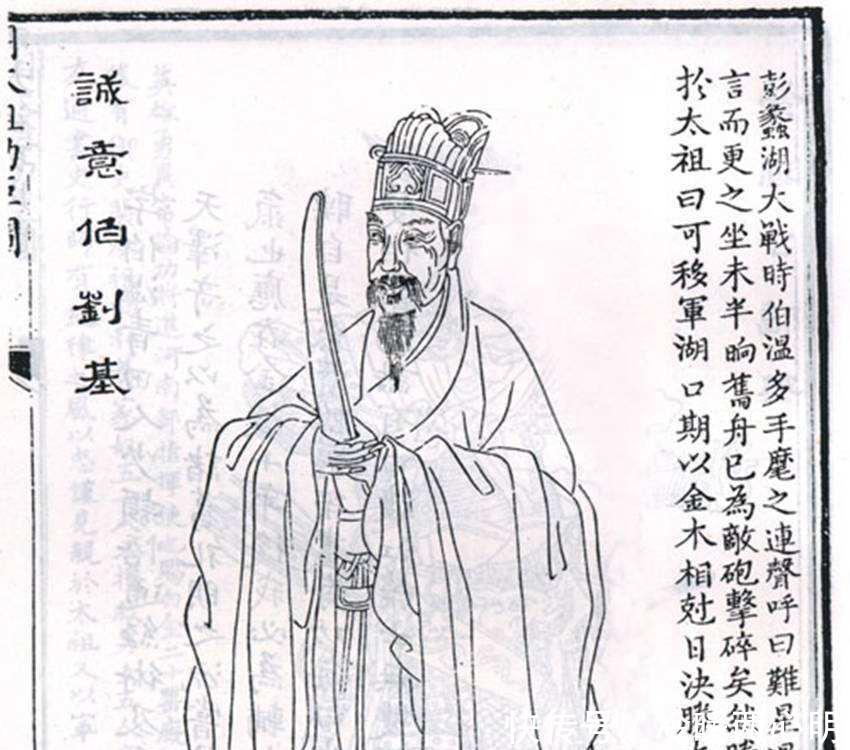 014936刘伯温开奖结果,数据管理策略_抗菌版94.831