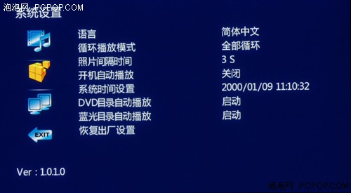 精准一肖100,精准解答方案详解_清晰版26.336