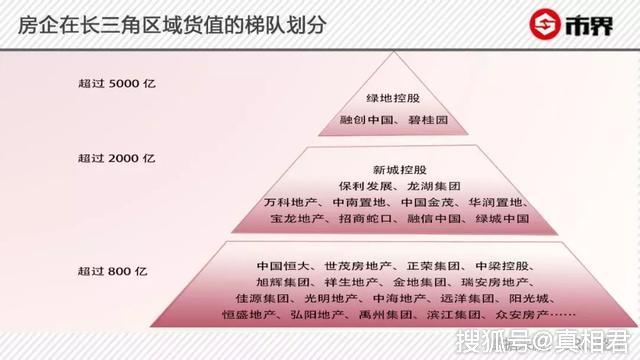 2024澳门管家婆资料,稳健设计策略_多元文化版44.325