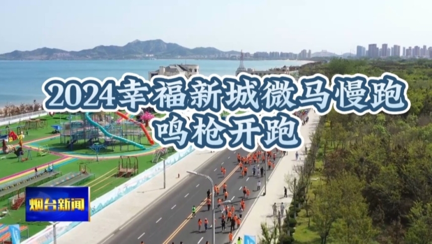 2024新澳天天免费资料大全,创新策略执行_私人版75.349