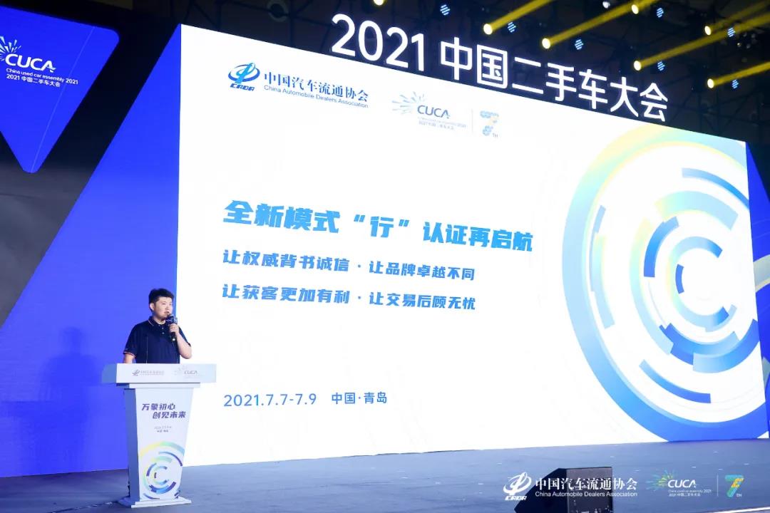 新澳大全2024正版资料,可靠执行操作方式_nShop48.956