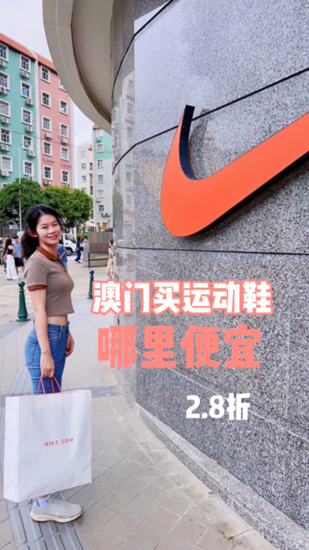 新澳门鞋一肖一码9995,快速问题处理_环境版86.631