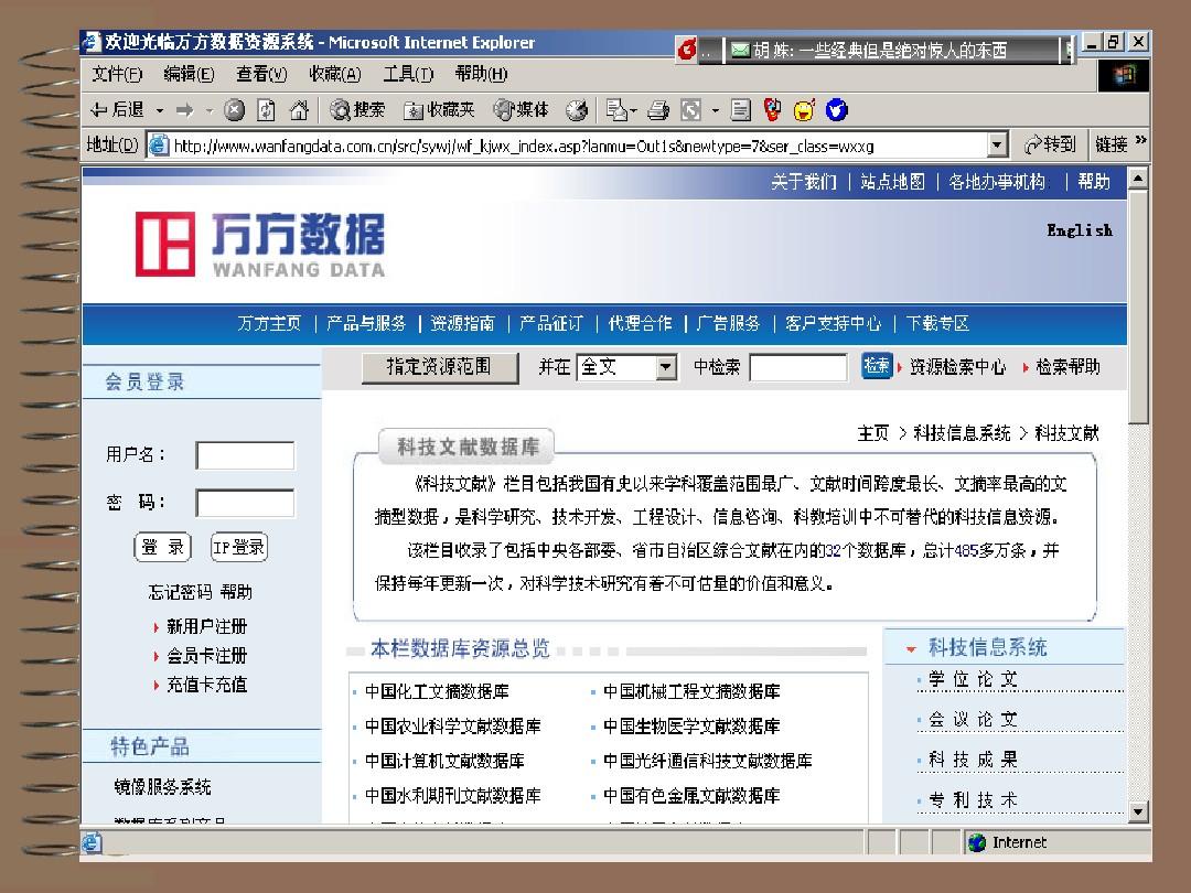 东方影库存1800wwM,即时解答解析分析_程序版6.416