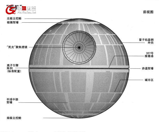 澳门大众网官方论坛,方案优化实施_超级版80.163