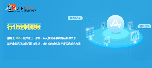 2024年正版资料免费大全百度,精准分析实践_设计师版59.609