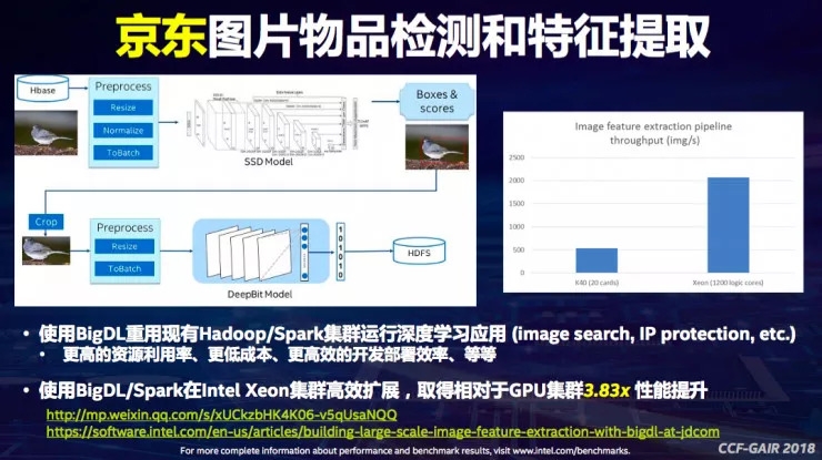新澳资料最准的网站,科学分析解释说明_酷炫版67.750