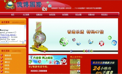 澳门六合单双资料,精细化方案决策_明星版49.611