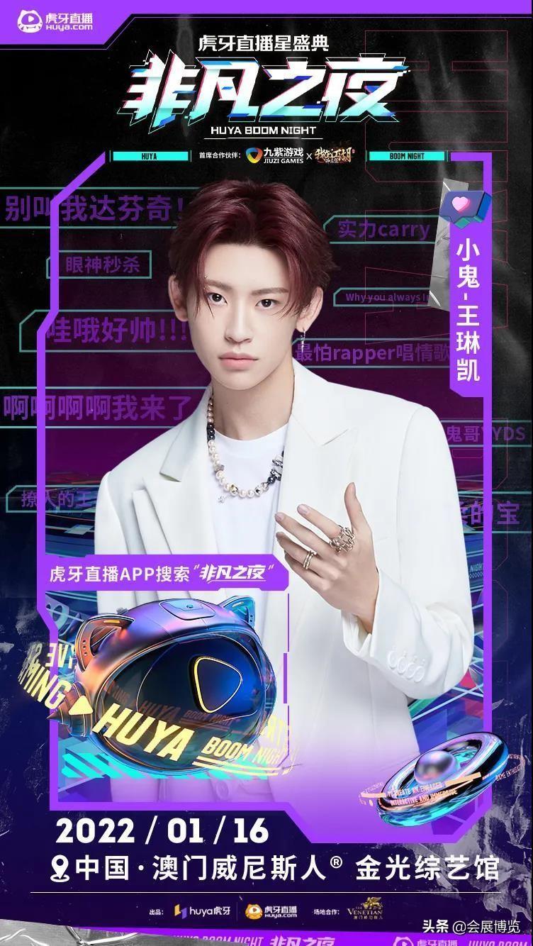 新澳门金光绋,快速解答方案实践_远光版83.907