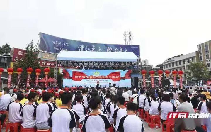 137321澳门六开奖查询,安全保障措施_智慧共享版76.339