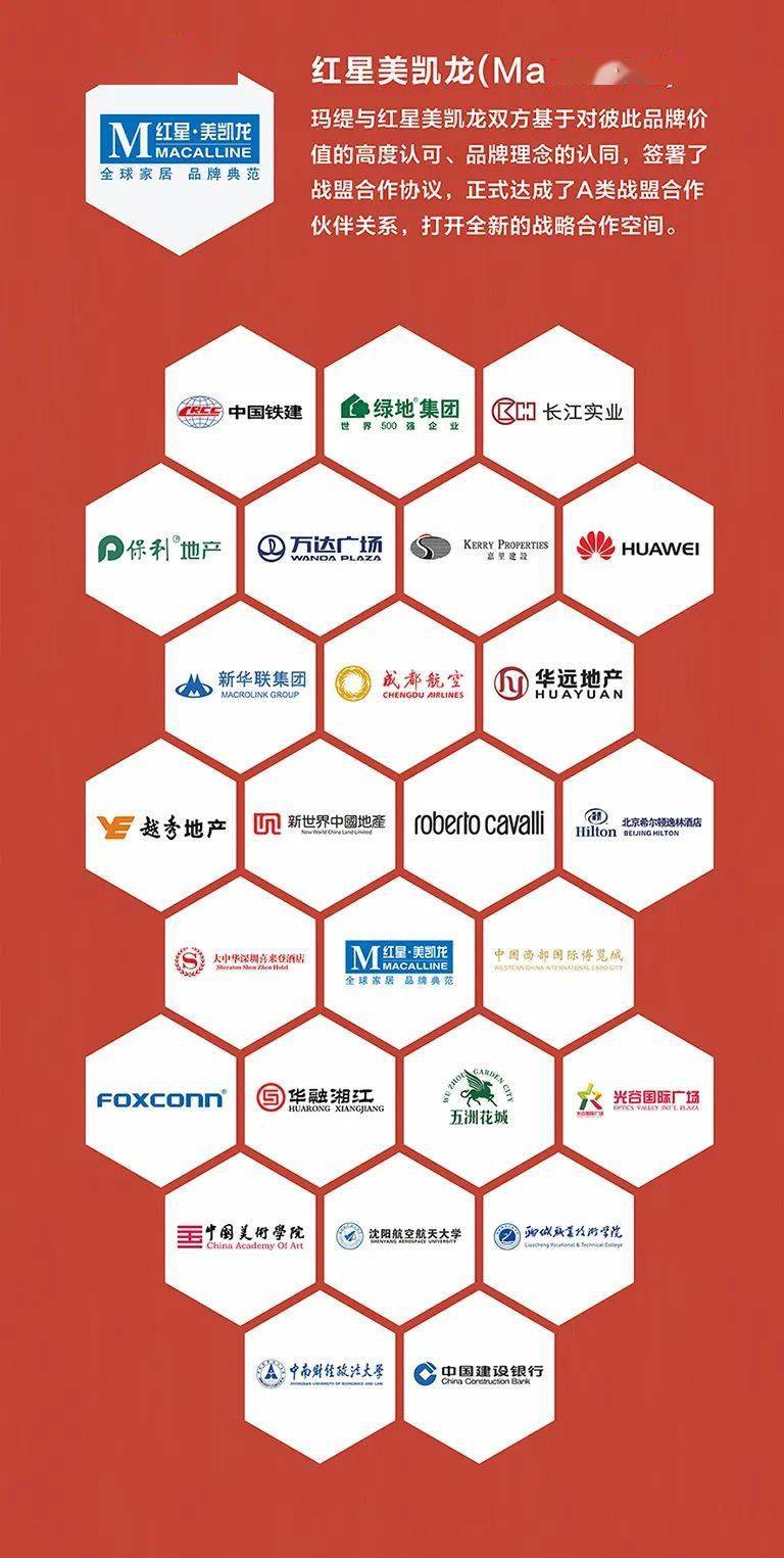 新澳资料免费精准期期准,全身心数据计划_后台版76.623