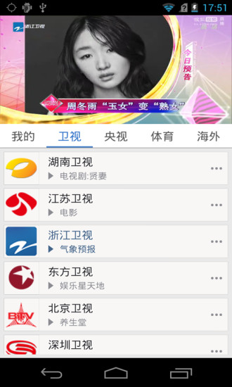 新澳门大众网官网app,快速解答方案设计_奢华版85.905