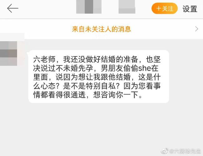 啪啪最新网站,关于啪啪最新网站,一种理性分析与观点阐述