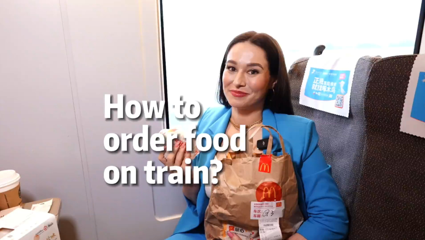 管家婆2024精准资料大全,解答全面的含义_性能版29.940