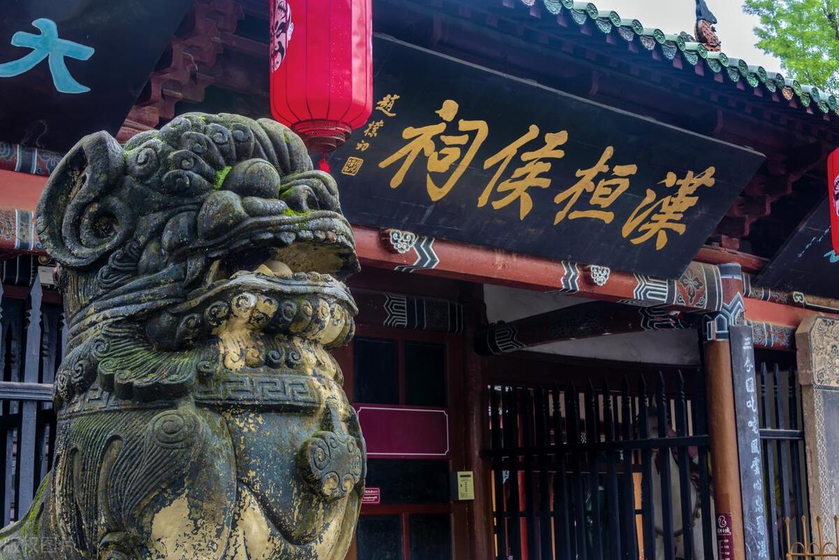 阆中交通最新规划,自然美景的探索之旅启程