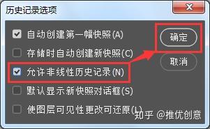 二四六天好彩(944cc)免费,技术科学史农学_生活版24.243
