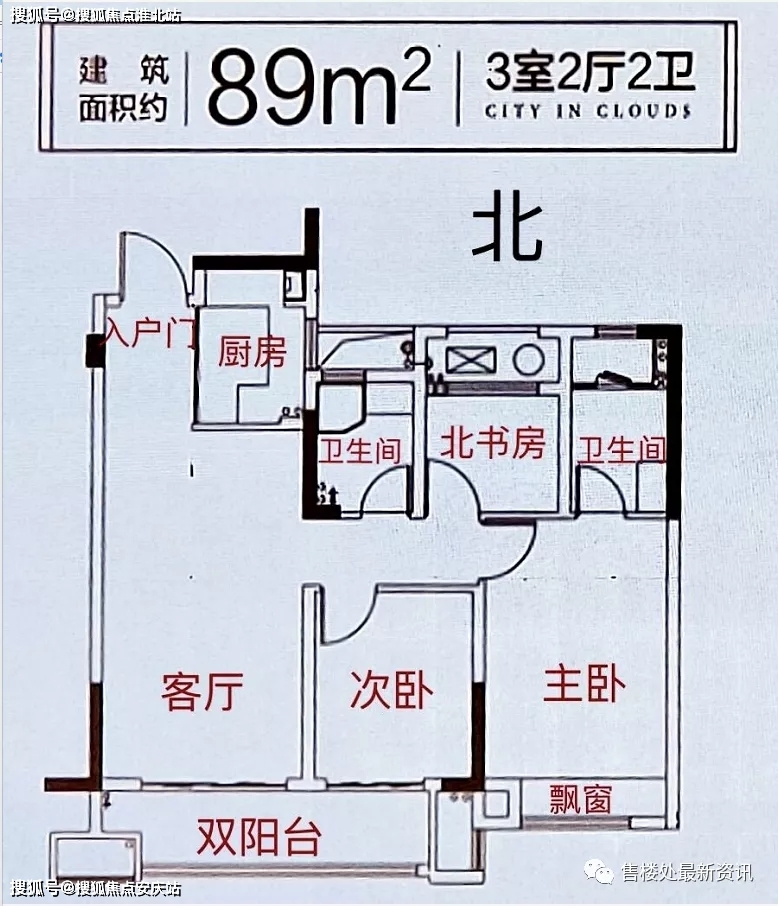 天中图库天中图天中图库汇总,定量解析解释法_家庭版67.663