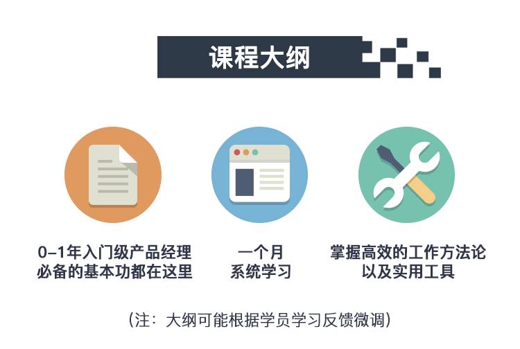 新澳门内部资料大全,快速实施解答研究_限量版6.655