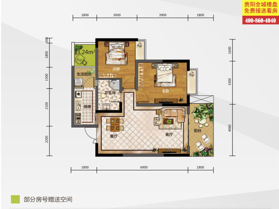 贵阳白金壹号最新动态揭秘,最新进展与资讯更新