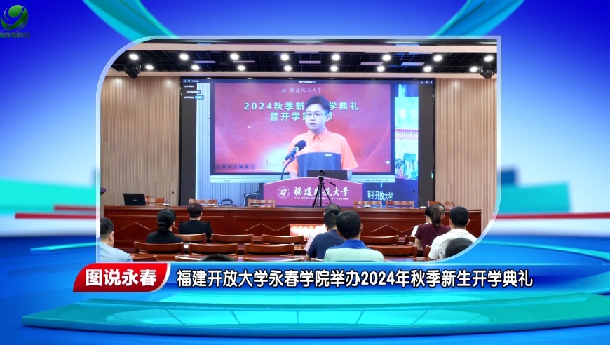 新澳2024今晚开奖结果,可靠执行操作方式_任务版36.564