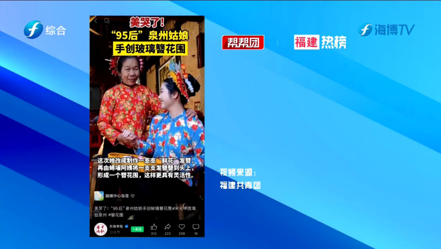 2024澳门六开彩开奖结果查询,精细评估方案_VR版68.416