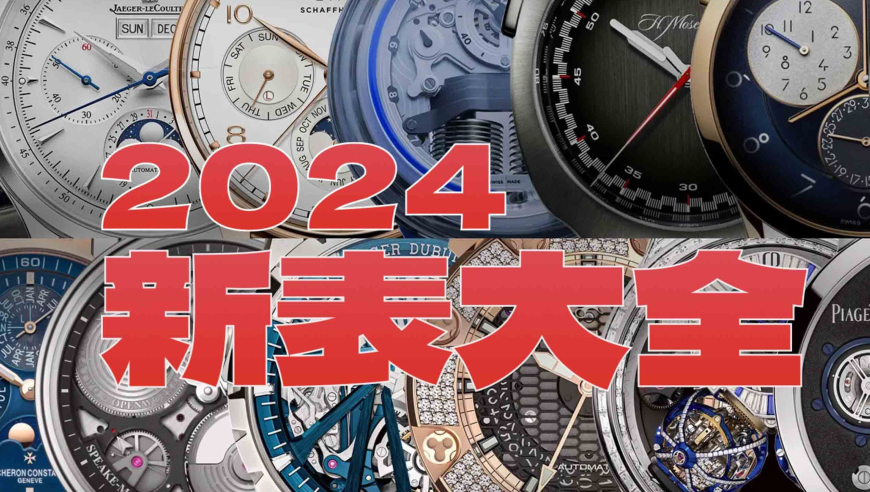 2024澳门六开彩开奖结果查询,精细评估方案_VR版68.416
