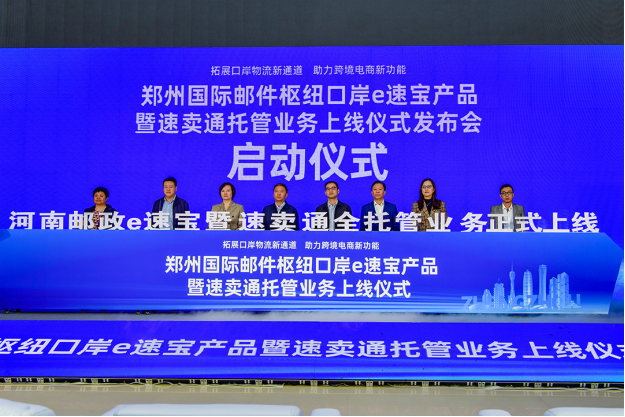 22324濠江论坛最新消息广泛的关解,创新发展策略_发布版28.817