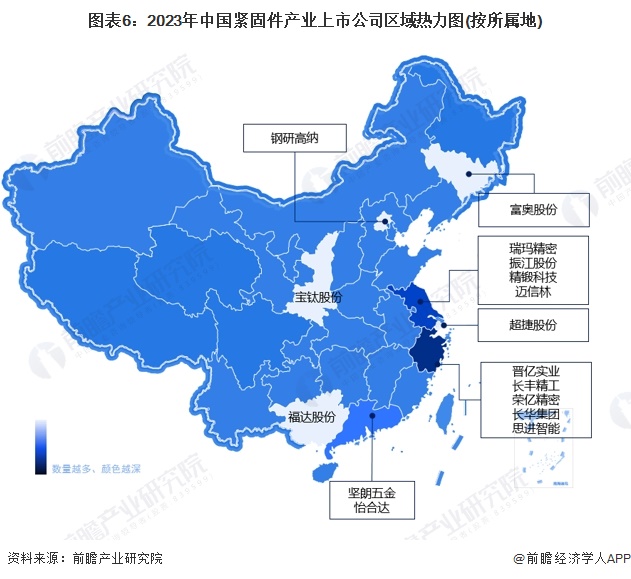 2024年的澳门的资料,策略规划_幽雅版34.722