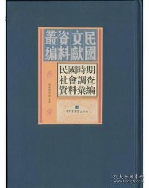 老钱庄资料大全最新,实际调研解析_散热版68.692