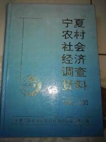 老钱庄资料大全最新,实际调研解析_散热版68.692