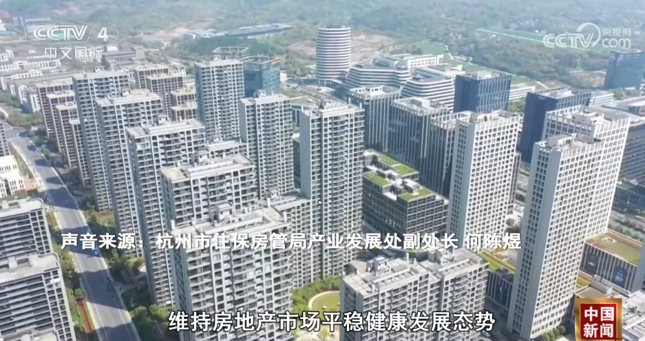 澳门最精准龙门客栈凤凰网,持续改进策略_娱乐版17.421