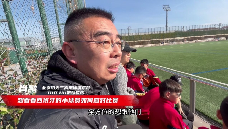 2024年新奥梅特免费资料大全,数据分析计划_加速版49.849