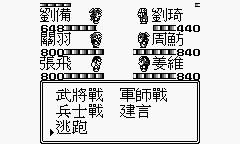 正版真精华布衣天下今天158朝,灵活执行方案_科技版80.515