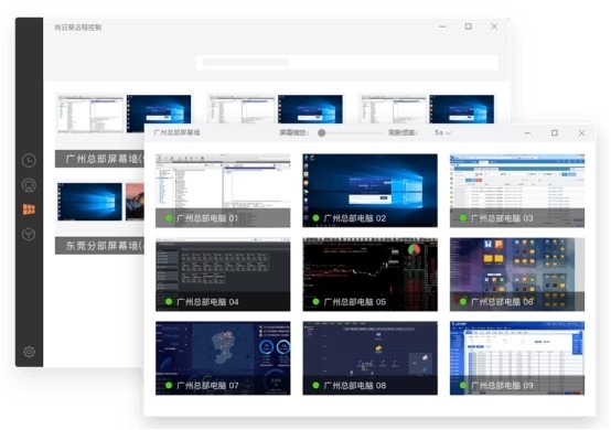 新澳门芳草地内部资料精准大全,快速解答方案设计_远程版26.201