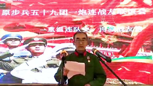 关于马启贤的最新动态消息,揭秘其在124师的最新进展