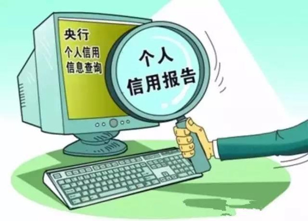 新澳今天最新资料995,可依赖操作方案_寻找版40.323