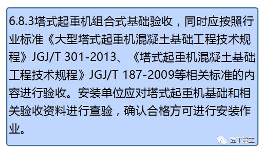 管家婆204年資料一肖,解析解释说法_潮流版19.960