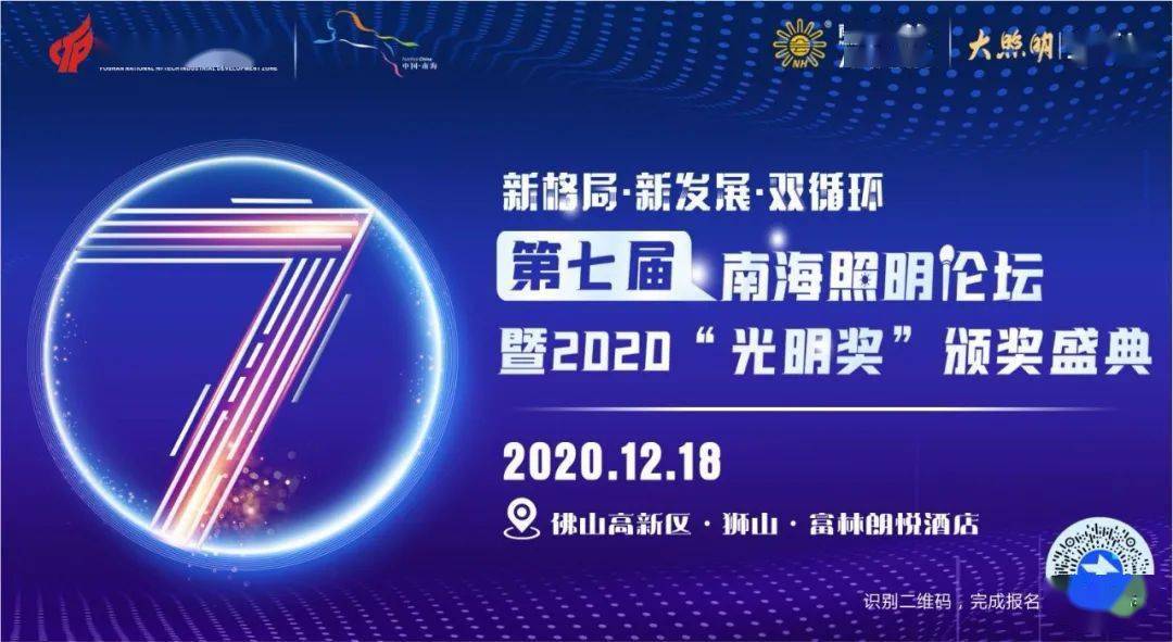 2024澳门特马今晚开奖的背景故事,专业数据点明方法_黑科技版51.491