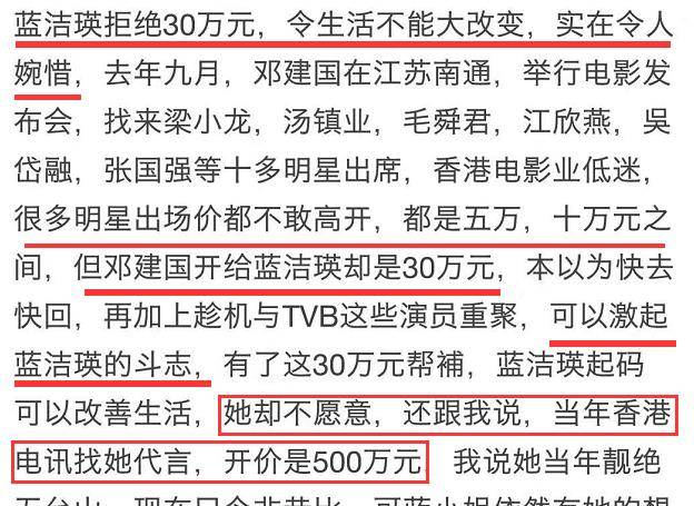 2024澳门今晚开什么生肖,安全设计解析说明法_生活版99.482