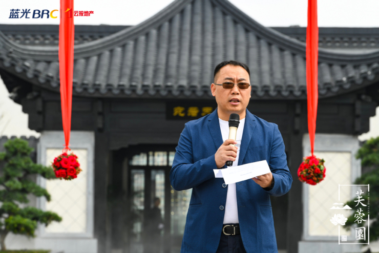 蓝光天骄二期最新动态揭秘,自然美景探索之旅的盛大邀请