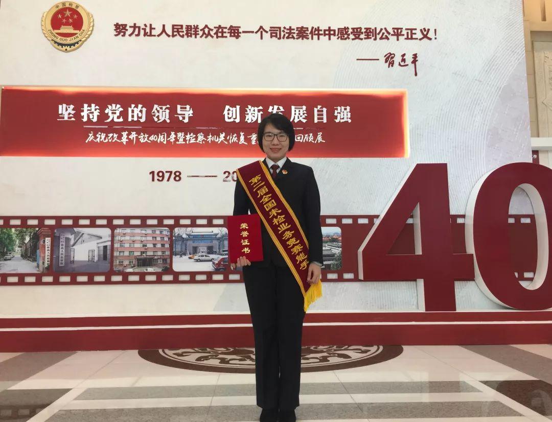 龙的世界最新破解版，道德、法律与权益的交织挑战