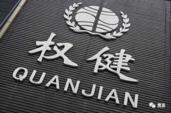 一站式城市服务平台 第417页