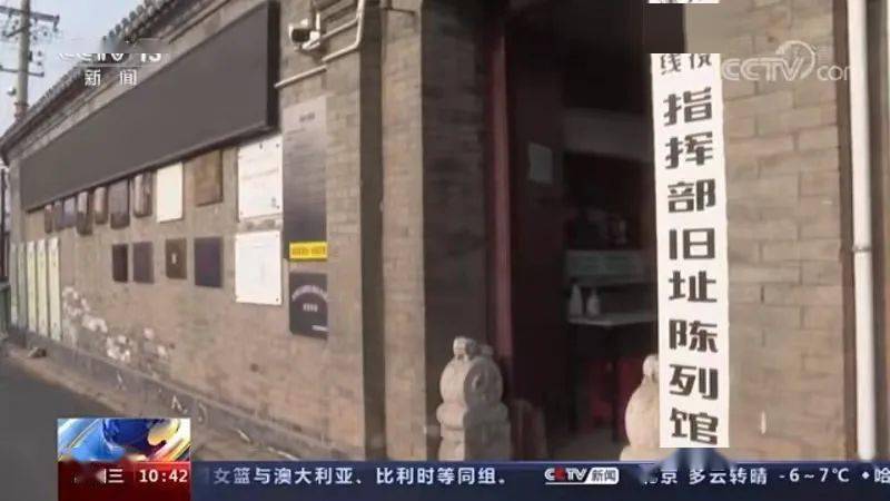 大馆陶网最新新闻视频，小巷深处的特色小店惊喜之旅
