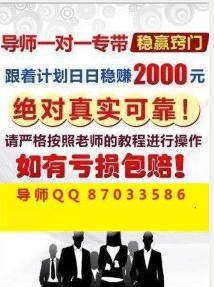 2024新澳门管家婆天天彩资料,处于迅速响应执行_专门版90.589