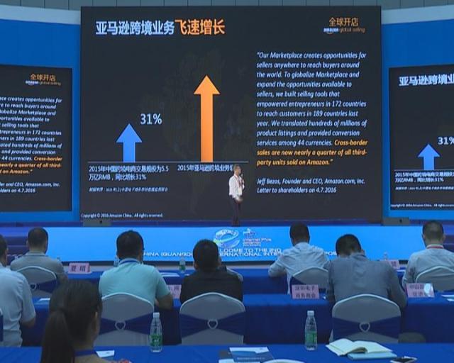 澳门金牛版免费,高度协调实施_计算机版86.846