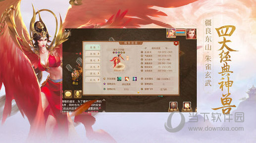 三肖必中三期必出凤凰网开,决策过程需要什么资料_闪电版64.835