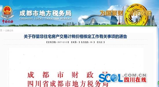 新澳天天开奖资料大全最新版,连贯性方法执行评估_先锋实践版28.276