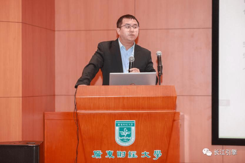 电子商务 第416页