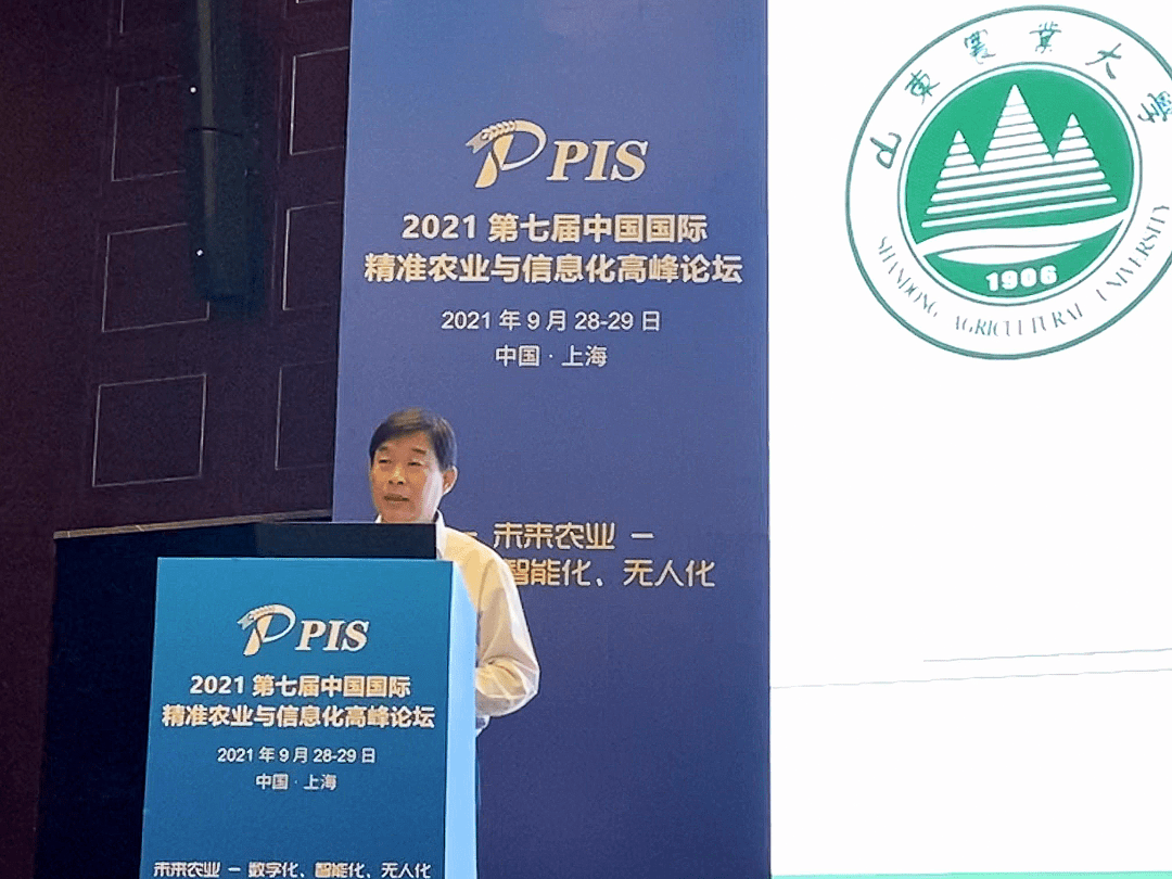 濠江论坛最精准的资料,精细评估方案_时尚版60.733